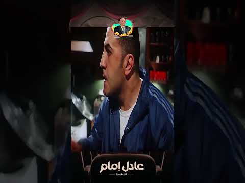 لما تبقي لسة مخلص جيم وجعان 😂😂
