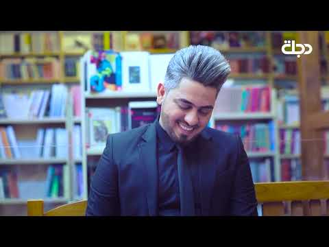 حلقة كاملة/طفل عمره 10 اشهر ويصاب برصاص حي في راسه بسبب الرمي العشوائي#علي_عذاب