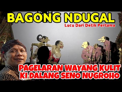 BAGONG SANGAT LUCU KI DALANG SENO NUGROHO