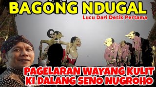 BAGONG SANGAT LUCU KI DALANG SENO NUGROHO