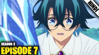 ZERO MAGIC, INFINITE POWER!! - Wistoria: Wand and Sword Season 2 Episode 7 Explained