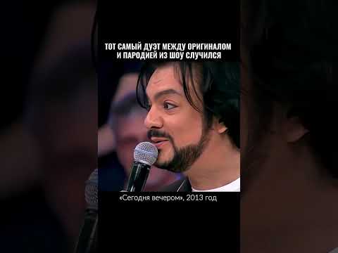Когда влился в образ слишком хорошо 😂💕