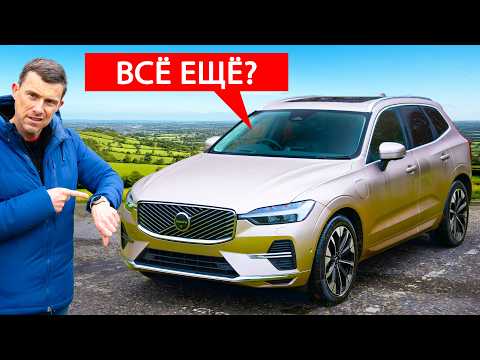 Почему я бы купил ЭТОТ автомобиль вместо нового BMW