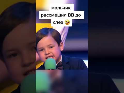 Легендарно
