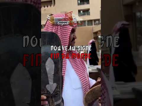 AL-LAT et AL-UZZA NOUVEAU SIGNE FIN DU MONDE
