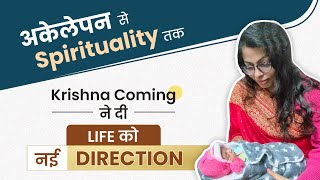 Krishna Coming App Review from Jharkhand | User Experience
