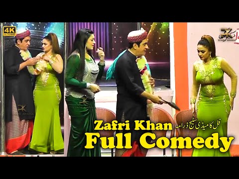 Zafri Khan with Feroza Ali | Seemi Khan | Zulfi | New Stage Drama Munda Chakkar Baaz | #stagedrama