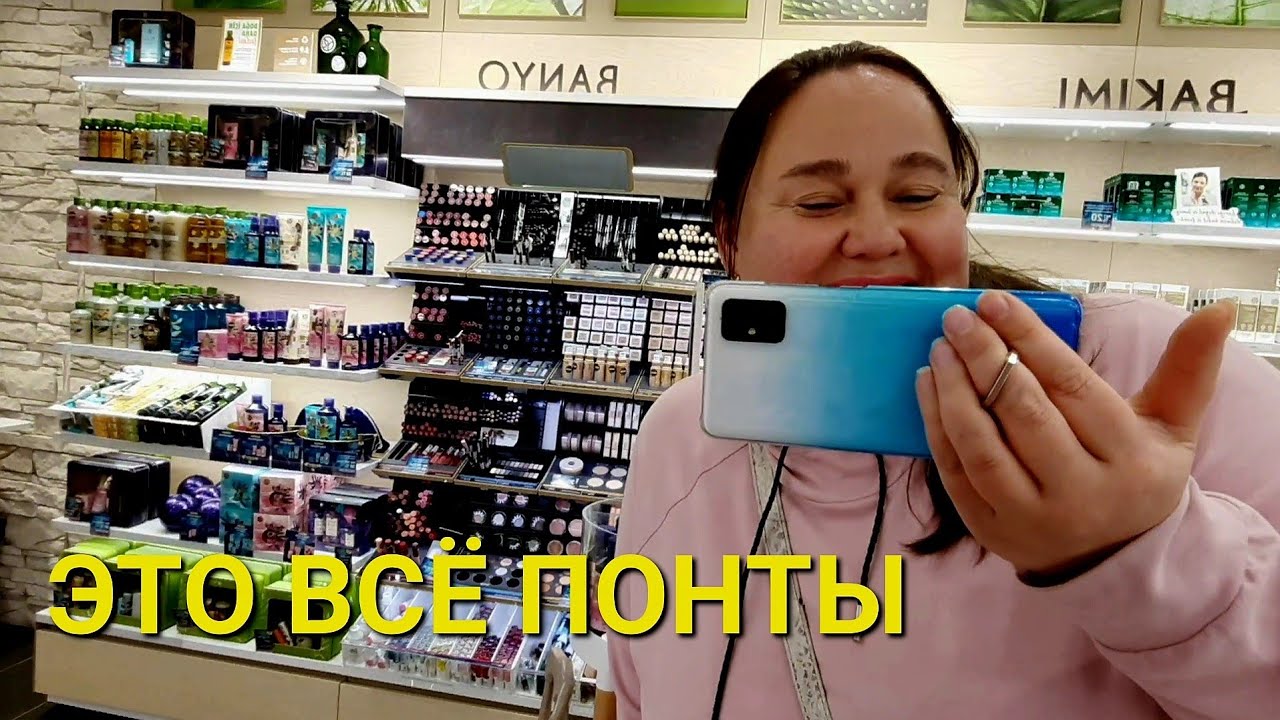 Из под пятницы суббота и 1000 лир в подарок