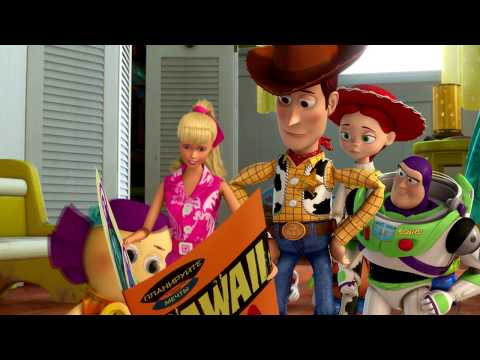 Toy Story Hawaiian Vacation Best Scenes