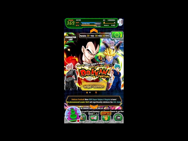 Test de emisión de Dokkan Battle