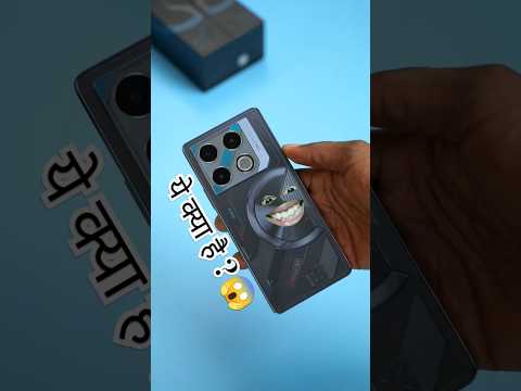 #infinixgt20pro #iphone16promax #iphone16 #short #shorts #funny #funnyvideo #tech #technology