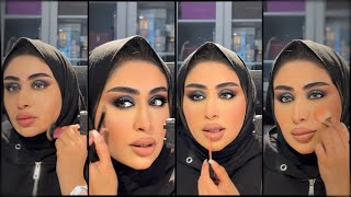 لوك سموكي فخم