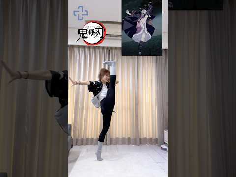 繼上次的高高順九柱之後今天是各柱的帥氣姿勢啦～#高高順 #鬼滅の刃 #鬼滅之刃 #demonslayer #anime