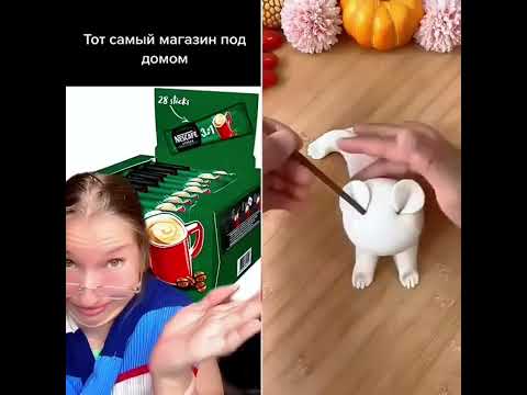 магазин у дома из детства #shorts