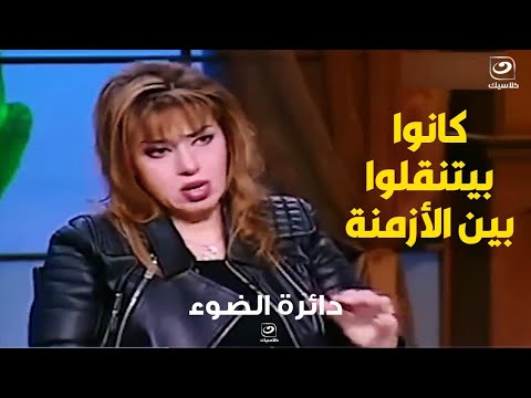 من هم أصحاب الخطوة في القرآن الكريم وكيف كانوا ينتقلوا من مكان لأخر في غمضة عين