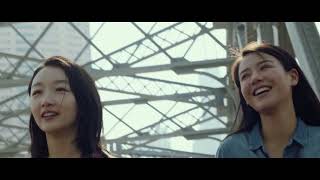 Burn Water - Soul Mates