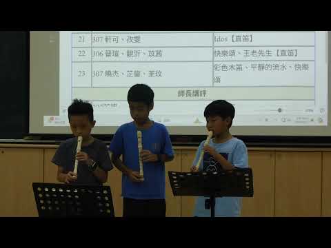 2024 06 27,聖誕鈴聲、快樂頌 - YouTube