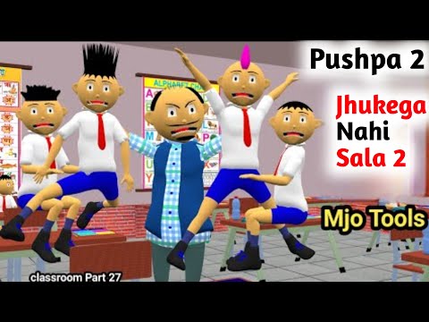 Pushpa 2 | Pushpa Raj jhukega Nahi sala 2 | Desi comedy video | Jokes | Mjo Tools