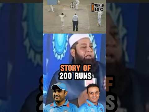 Inzamam ul Haq About Sehwag | Inzamam Ul Haq ne Kya Kha | Sehwag Scored 200 Runs