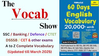 Spelling Check Q.1001-1200 || 60 days English Vocabulary 20000+ words 4th edition book launched