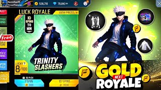 কনফার্ম গোল্ড রয়েল বান্ডিল | Next Gold Royal And Bunny Event Free Fire | Free Fire New Event