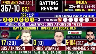 IND VS ENG, LAST OVER, DAY 5, 5TH TEST MATCH | INDIA VS ENGLAND | LAST OVER TODAY MATCH
