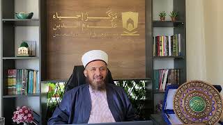 ما هي منهجية شراء الكتب لطالب العلم وغيره؟