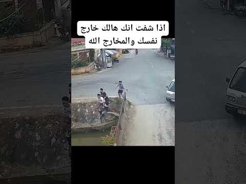 لاتنسون الاشتراك بالقناة ولايك فديتكم يااحلى متابعي🌹❤️🔔