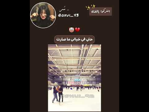 حتى في خيالي ماصارت🤡💔 #youtubeshorts #art #اكسبلور #foryou #follow