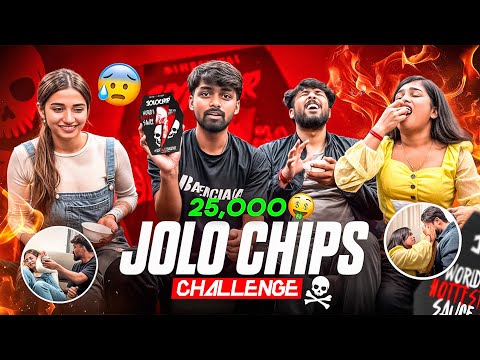 The CRAZY Jolo Chip Challenge | Winner Gets 25,000 RS 🔥😱