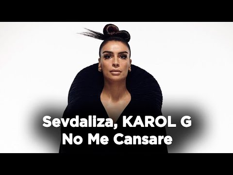 Sevdaliza, KAROL G - No Me Cansare (1 hour straight)