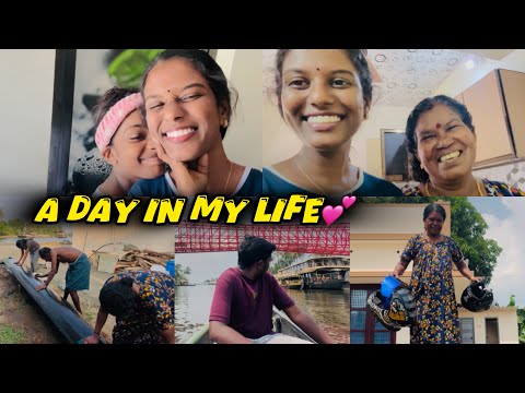 A Day In My Life | ARCHANADEV എന്റെ വീട്ടിലെ ഒരു ദിവസം🥰 #viral #trending #archanadev #dayinmylife