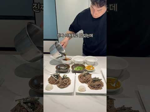 날 더우니까 아빠표 냉모밀👨🏻🤎🧊