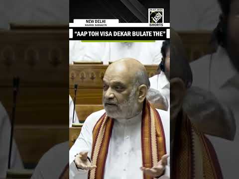 HM Shah leaves Lok Sabha in splits as he targets Congress over infiltration of Pakistanis into India