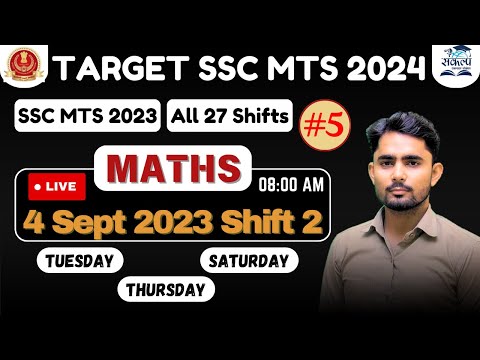 #5 SSC MTS 2024 MATHS CLASSES || SSC MTS 2023 || PREVIOUS YEAR PRACTICE SET || BY ANSHUL SIR