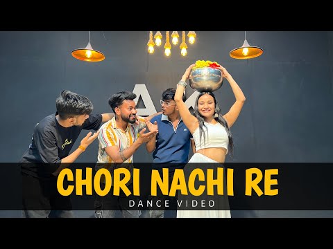 Chhori Nachi Re | Dance Cover | Sapna Chaudhary , Punit Choudhary | New Haryanvi Song | Amit Kumar