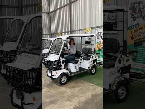 รถไฟฟ้า4ล้อ6ที่นั่งรุ่นM04Tclpcarรถกอล์ฟไฟฟ้า@clpcar clpcar รถไฟฟ้า4ล้อ6ที่นั่งรุ่นM04Tclpcarรถกอล์ฟไฟฟ้า@clpcar