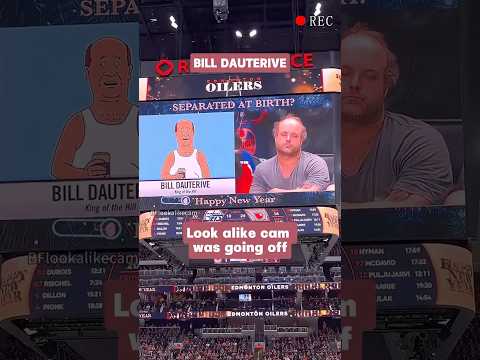 Look alike cam #lookalike