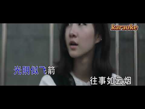 魏佳藝 一人一酒一支煙karaokeKTV 伴奏 左伴右唱 karaoke 卡拉OK 伴唱 instrumental魏佳藝 一人一酒一支煙karaoke