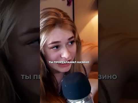 Мелстрой словил ответочку😯 #пародия #мелстрой #mellstroy