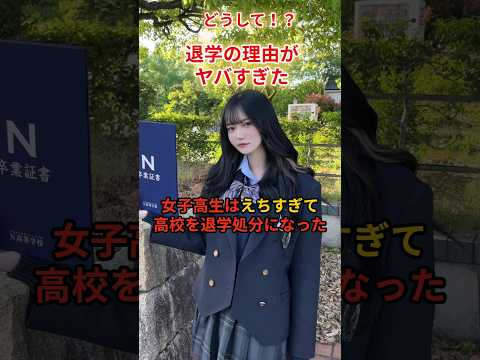 ちーまきに関する驚くべき雑学