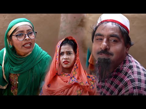 नई वीडियो Comedy 2021 # शेखचिल्ली​ बना माँ का लाडला #Shekhchilli​ Ki New Comedy 2021