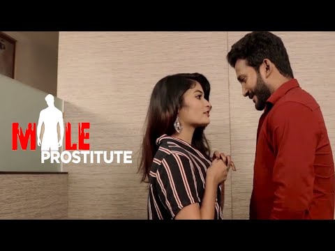 முத்தம் கொடுத்தவன் ஏதோ பண்ணிட்டான் | Male prostitute | Tamil Romantic Scene | Love | #shortvideo