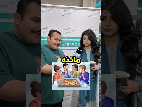 وش الغلط في هذي الصورة؟؟👀