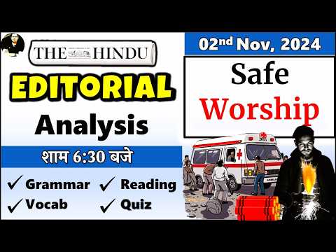 02 Nov 2024 || The Hindu Newspaper || The Hindu Editorial Today || Safe Worship