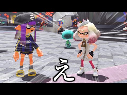 広場に俺の嫁がいる件について【Splatoon3】