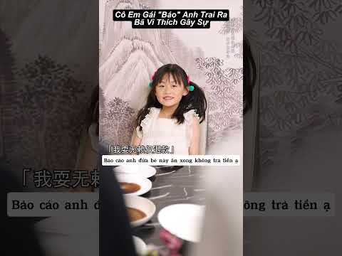 Cô Em Gái Báo Anh Trai Ra Bã Vì Thích Gây Sự