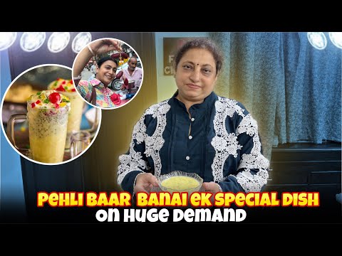 Pehli Baar Banai Ek Special Dish On Huge Demand 😍😍