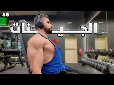 ركز على ماتحت تحكمك