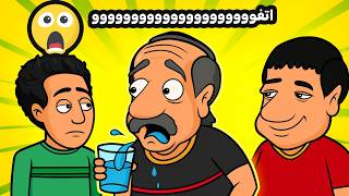 زمن الترندات